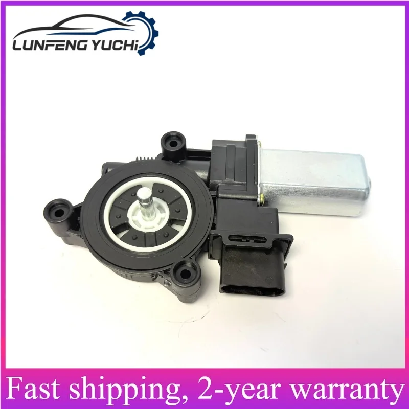 67627406624, 67627406623 - Window Lifter Motor For BMW 1 F20/F21 116i/118i/120i/125i/M135i/M140i, 3 F30/F31 320i/330i/340i