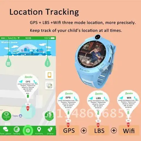 Kids Smart Watch with Camera GPS WIFI Location Child smartwatch SOS Anti-Lost Monitor Tracker baby WristWatch pk Q360 Q360