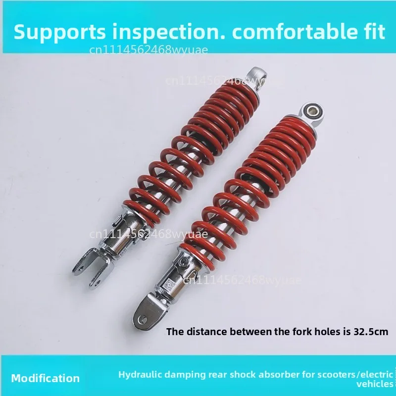 32.5MM Modified Front Rear Shock Absorber For AG50 AG100 V100 Electric Scooter Suspension Replacement Accessories