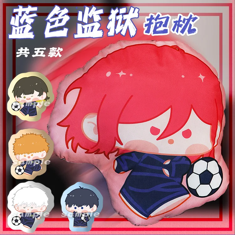 Anime BLUE LOCK Bachira Meguru Kunigami Rensuke Isagi Yoichi Chigiri Hyoma Nagi Seishiro Cosplay Special-shaped Cushion Pillow