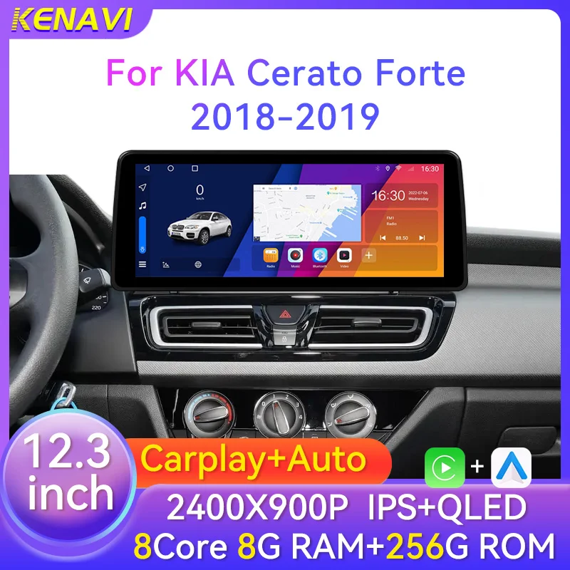 12.3'' For Kia Cera… - image