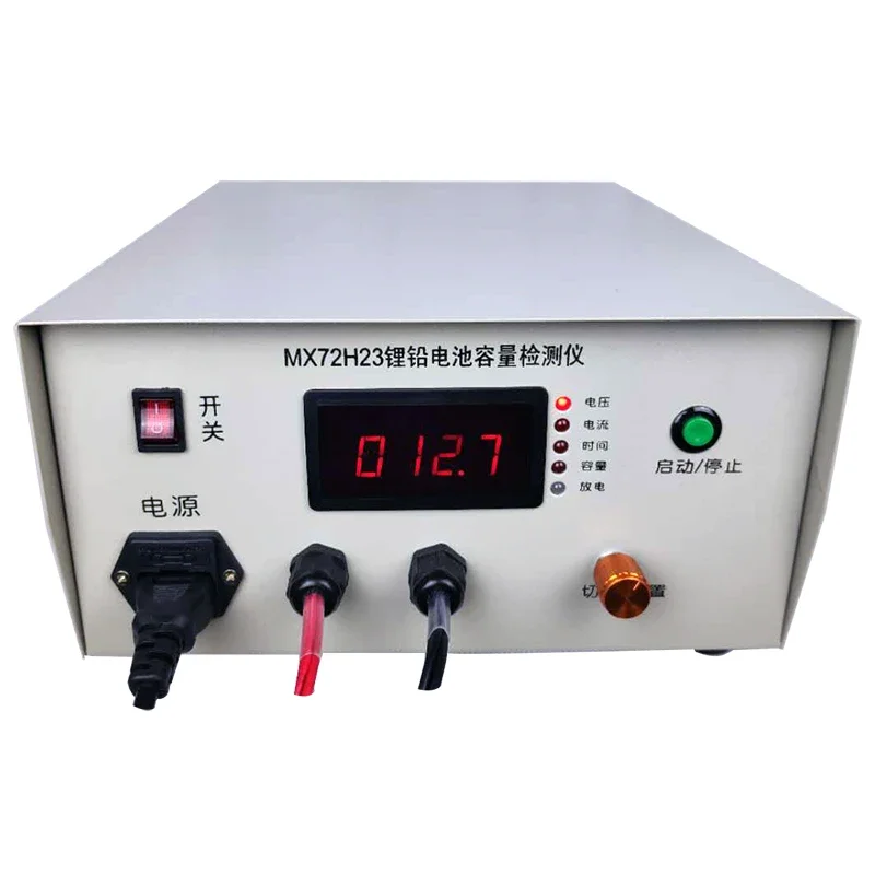 Ternary Lithium Iron Phosphate Polymer Large Capacity Power New Energy Series Battery Pack Discharge Capacity Tester