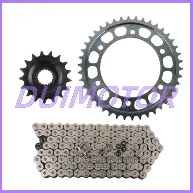 

Chain / Large / Small Sprockets / Three-piece Set for Ktm 1050/1090/1190/1290adv