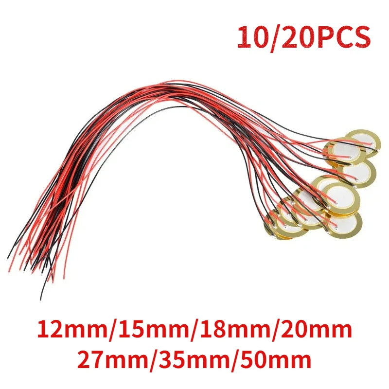 10 шт./20 шт., пьезоэлектрическая керамическая пластина, диаметр 12 мм, 15 мм, 18 мм, 20 мм, 27 мм, 35 мм, 50 мм с проводом для громкоговорителя