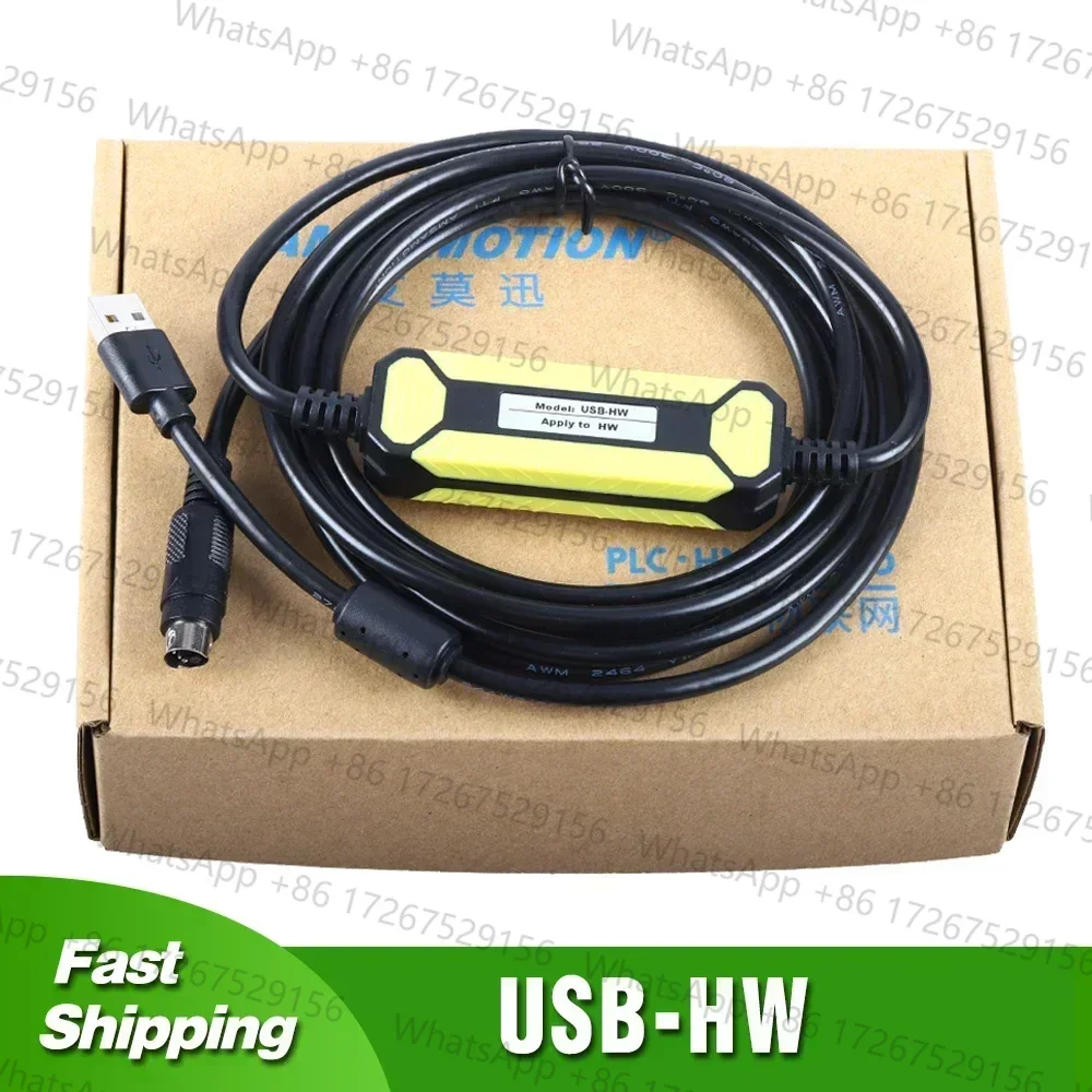 USB-HW PLC Programming Cable For Haiwell E/S/H/C/T Series Programmable Logic Controller 4Pin Round RS232 HW Download Line