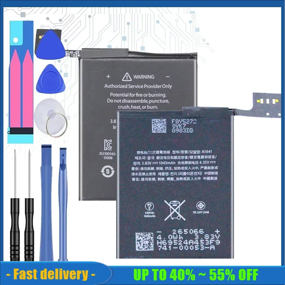 Battery for Apple IPod Touch 6th 6 Generation 6 g A1641/Nano 6 6th 616-0531 8/16 GB 616-0229/Glassic Gen 5 6 7 th 80/120/160GB