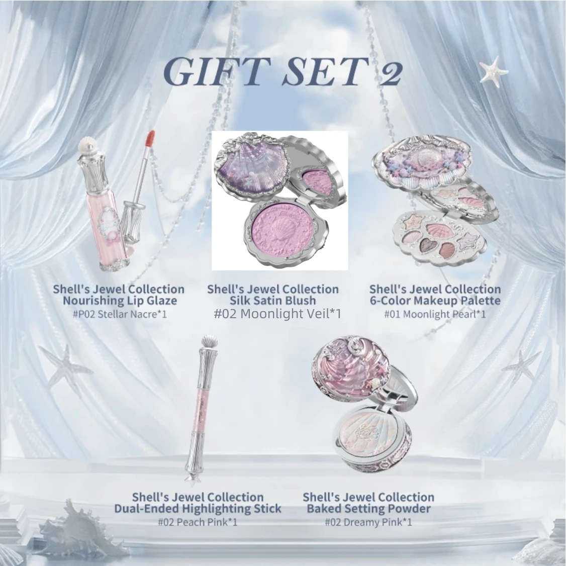 Conjunto de maquiagem 5 unidades! Flor sabe sombra blush lipgloss conchas pérola jóia coleção oceano coração maquiagem facial cosméticos originais