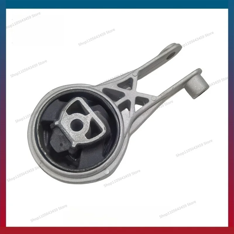 Suitable for engine foot glue bracket gearbox foot glue accessories 20957835