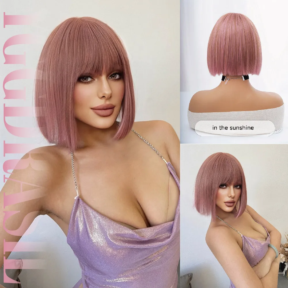 

Синтетический парик 12 дюймов, цвет вишневый розовый, с челкой, короткий, натуральный, прямой, для женщин, для повседневного использования, термостойкий