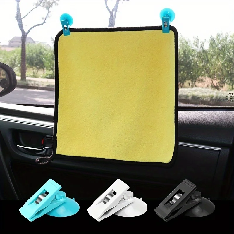 2pcs Car suction cup clip, car interior sunshade, curtain, ticket, business card clip, parking card, towel fixing clip