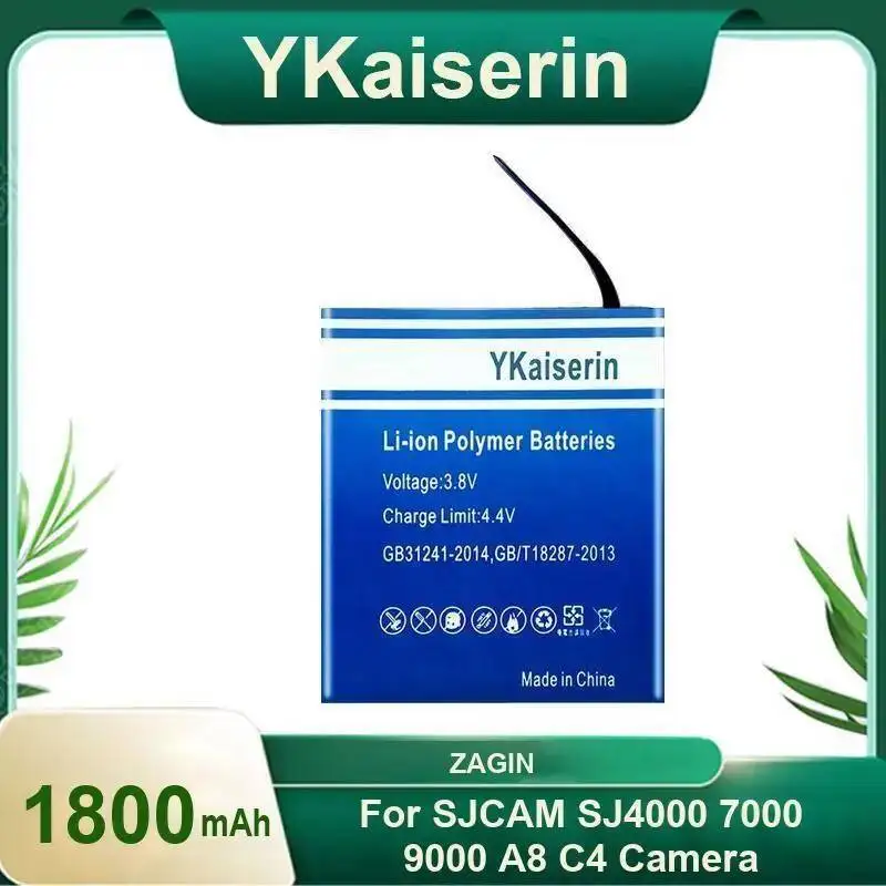 Zagin 1800Mah Envir… - image