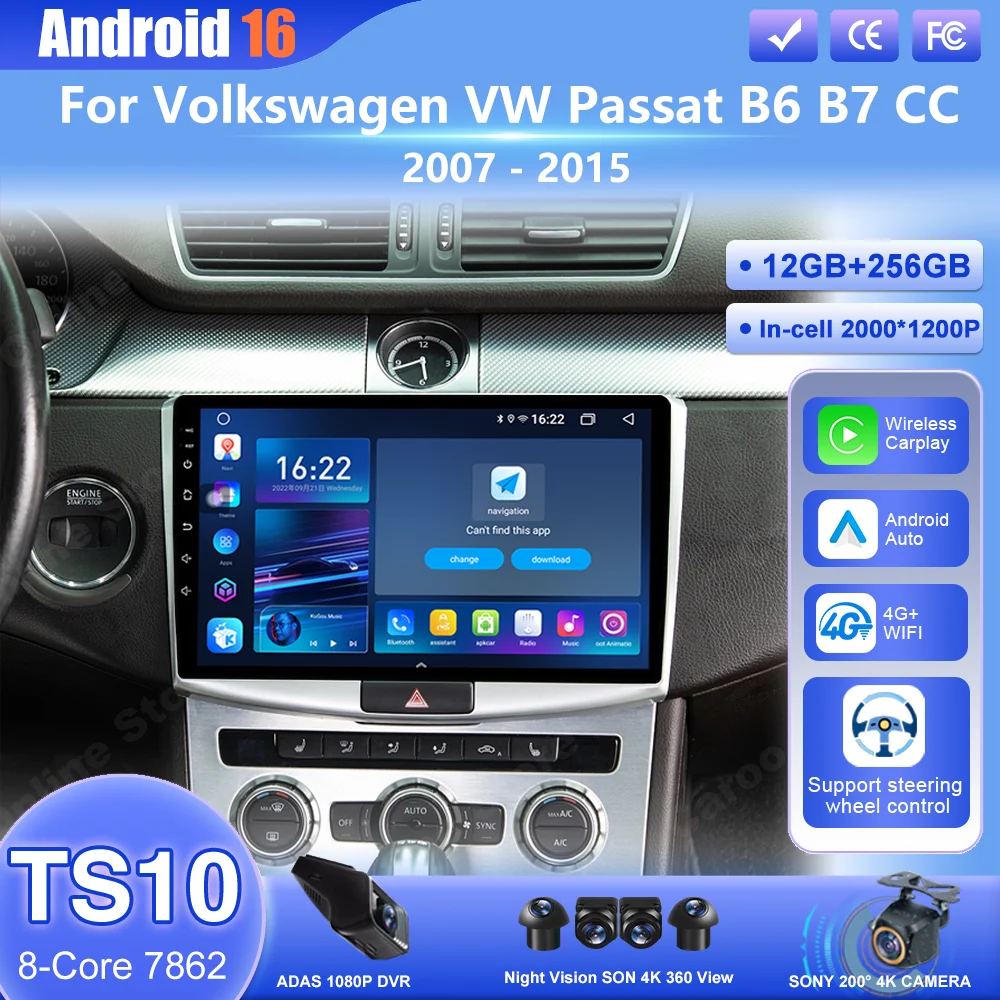 

Car Radio Android 16 Multimedia Player For Volkswagen VW Passat B6 B7 CC 2007 - 2015 Carplay RadioAuto 4G+Wifi GPS NO 2din DVD