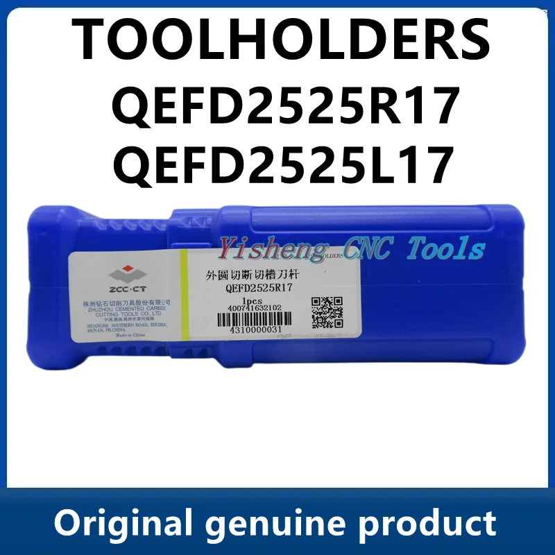 

ZCC Tool Holders QEFD2525R17 QEFD2525L17