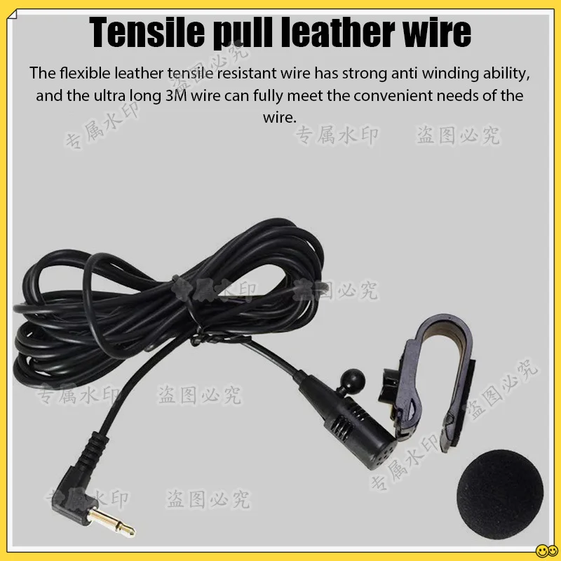 Micrófono para coche, micrófono estéreo con conector de 3,5mm, micrófono externo con cable para radio de coche, Mini micrófono de 3m de largo