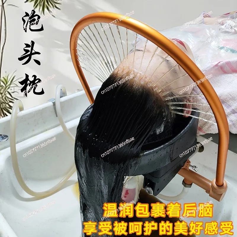 Water circulation head therapy pillow bubble head basin bubble head artifact white to black