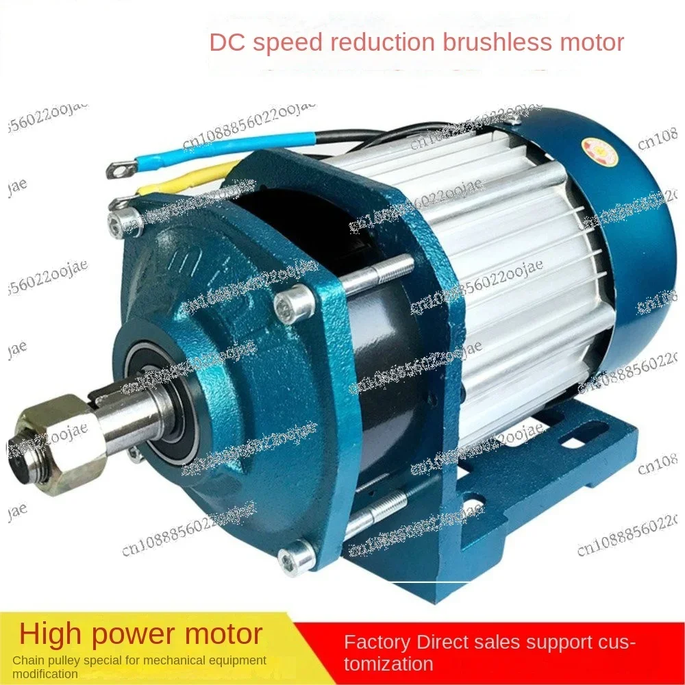 Three Wheel Chain Motor 60V1200W Modified Belt Pulley Deceleration Central Brushless Motor 48V3000W Controller