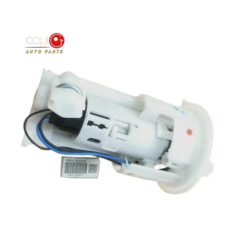 23p-13907-00-5pw-13907-01-0-brand-new-fuel-pump-assembly-for-yamaha-2007-2008-yzf-r1-08-10-r6-oem-4c8-13907-01-0-4c8-13907-01-00
