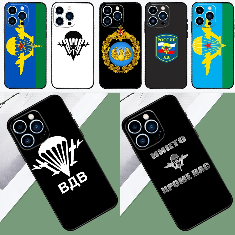 Russia Airborne Case For iPhone 16 15 14 Pro Max Cover For iPhone 16 15 11 12 13 Pro Max Mini XS X XR Plus Capa