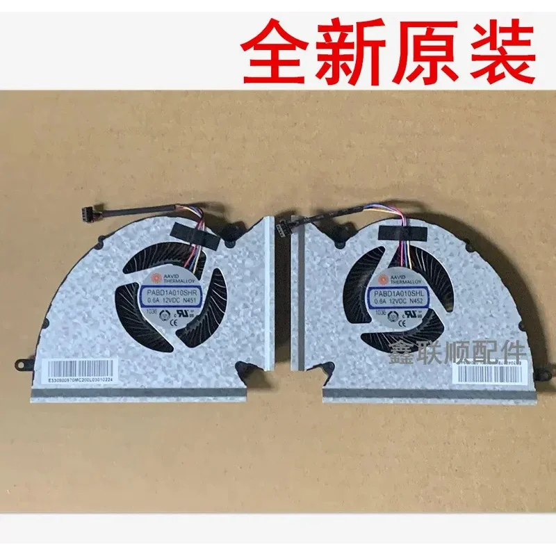 Для вентилятора процессора ноутбука MSI MS-17k1 MS-17k2 MS-17k3 MS-17k4
