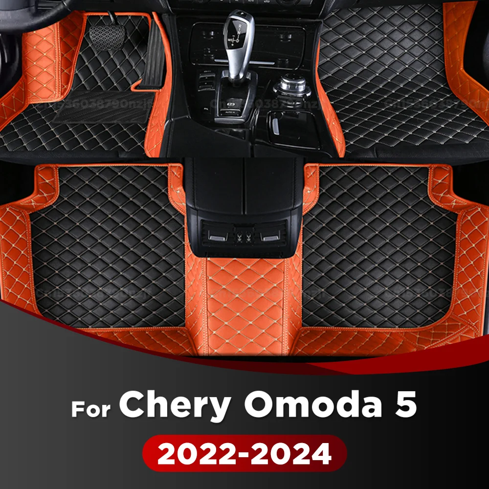 

For Chery Omoda 5 2022 2023 2024 Car Floor Mats Custom Auto Foot Pads Automobile Carpet Cover Interior Accessories