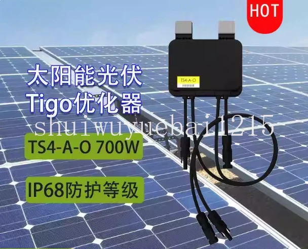 TIGO TS4-A-O 15A 700W Smart PV Optimizer