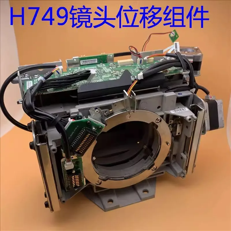 Original for Epson CB-G7400U G7500U G7900U G7905U projector lens shift Assembly H749MD