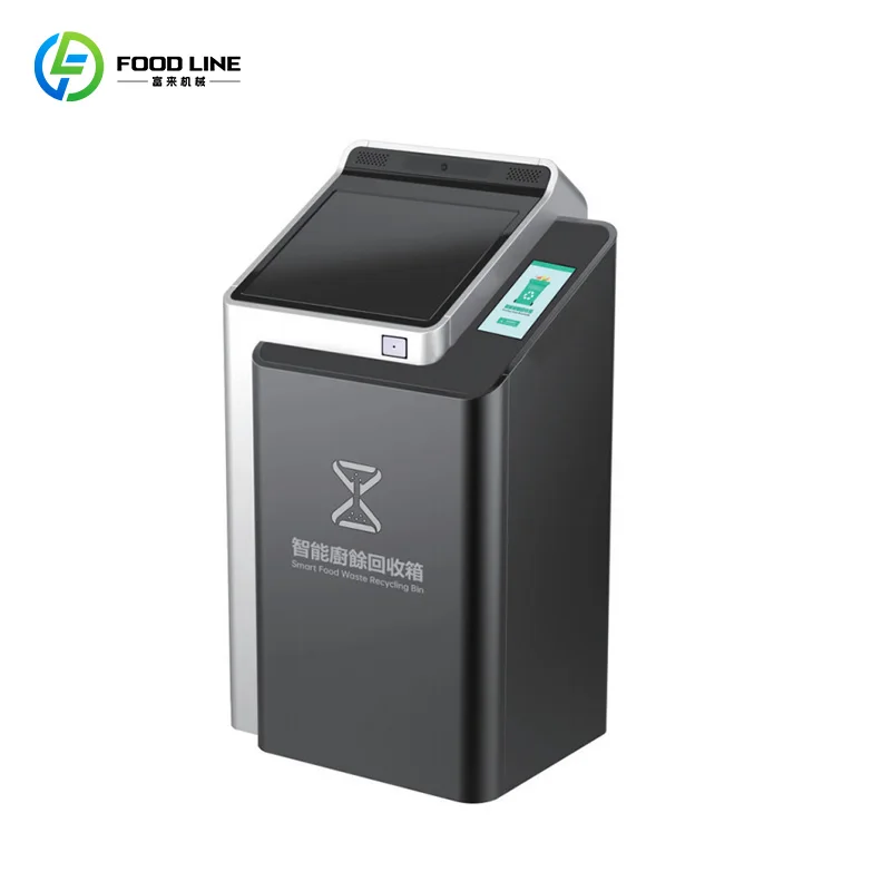Commercial intelligent reverse vending machine, automatic recycling of bottles and cans, scanning code and point exchange device