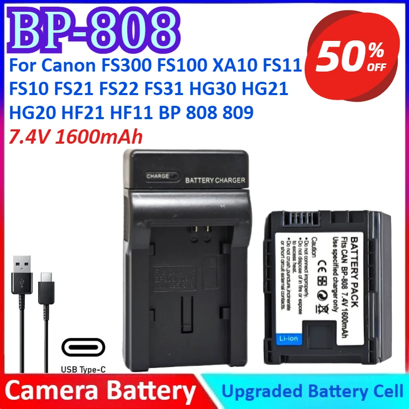

BP-808 7.4V 1600mAh Camera Battery+Charger For Canon FS300 FS100 XA10 FS11 FS10 FS21 FS22 FS31 HG30 HG21 HG20 HF21 HF11 BP 808