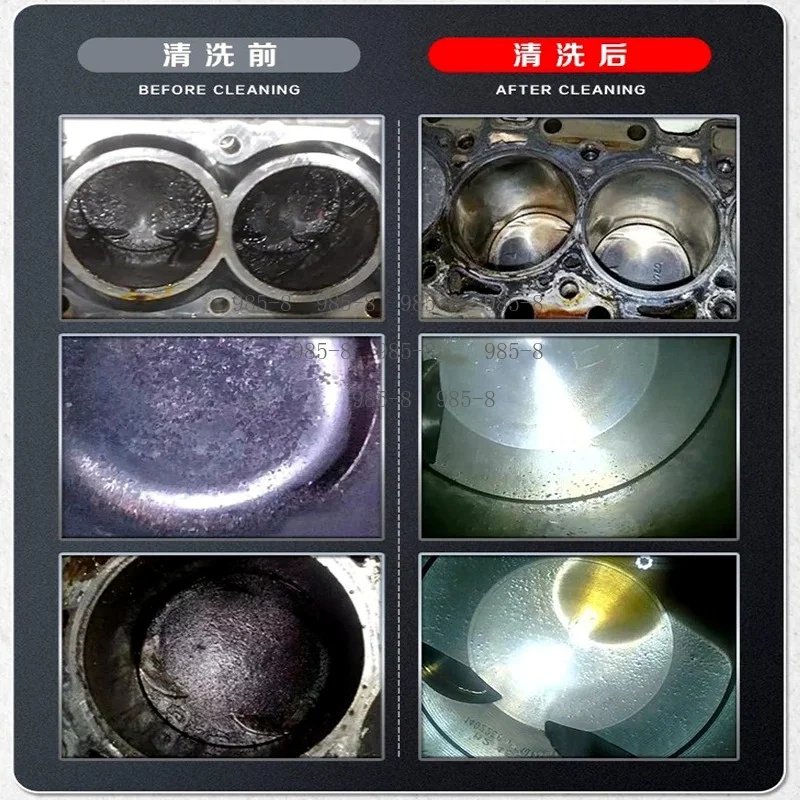 Automotive ultrasonic pulse carbon deposition cleaning machine In-cylinder carbon deposition cleaning equipment Combustion