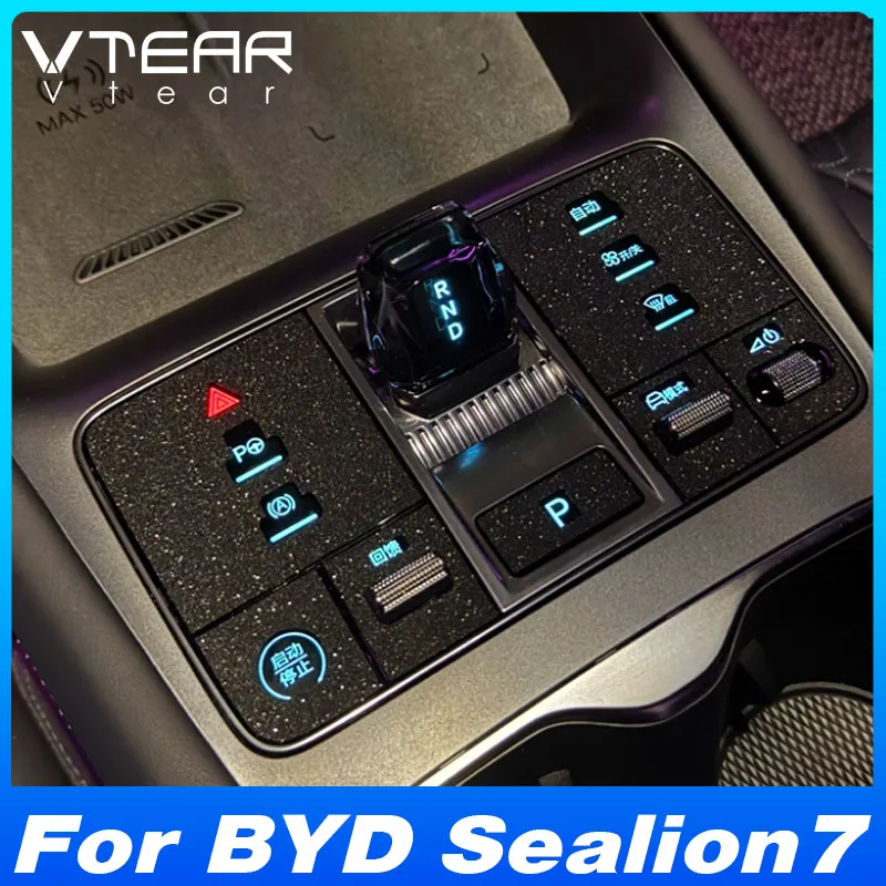 

Защитная наклейка на центральную консоль для BYD Sealion 7 2024-2026, декоративная наклейка «Звездное небо» для интерьера, аксессуары для модификации