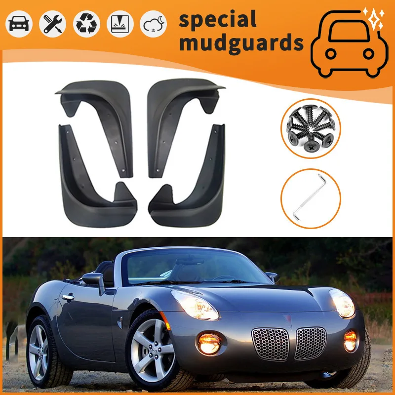 

For 06-09 Pontiac Solstice models Mudguards Fender Mudflaps Front Rear Flares Splash Guards Cover Car Accessorie