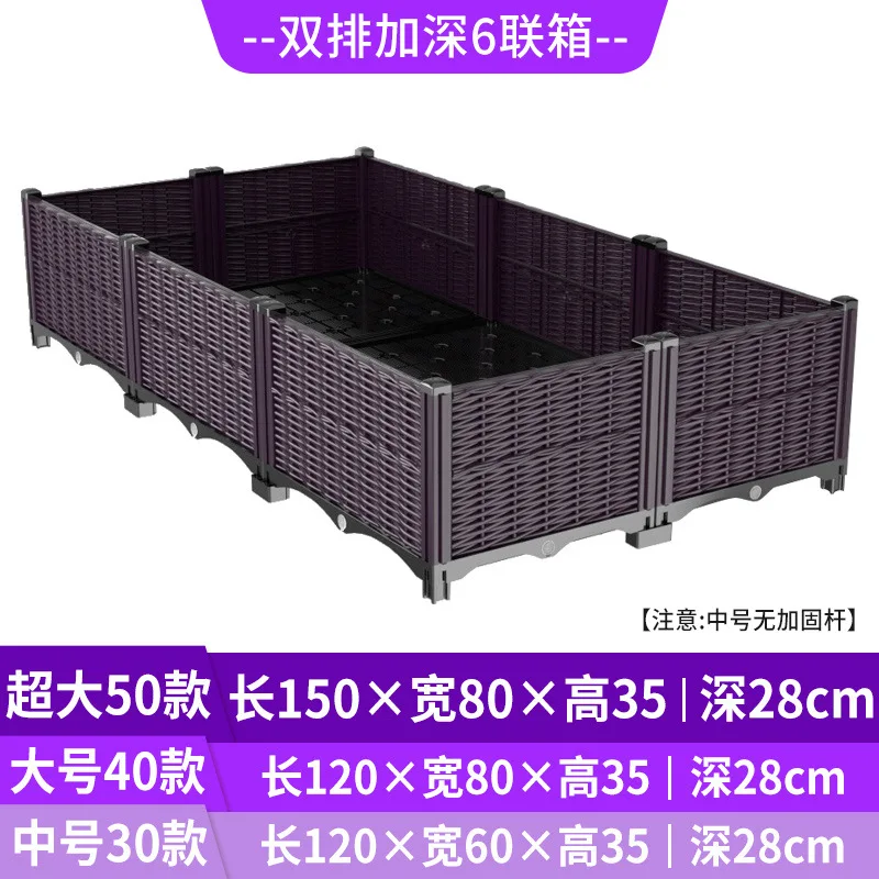 Self Watering Raised Garden Planter, Plastic Flower Pot Kit with Legs Drainage Holes, Outdoor Indoor Plant Growing Box