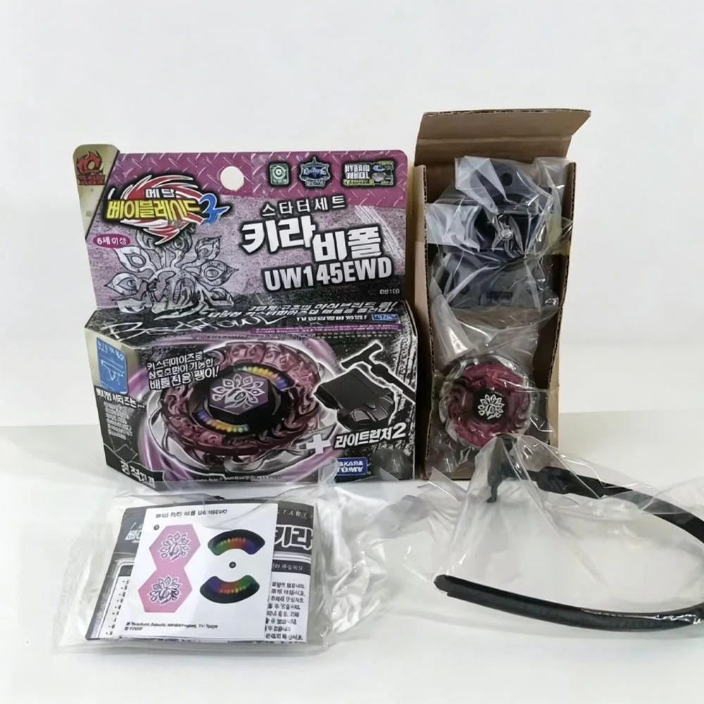 ECHTE TAKARA TOMY BB108 L-Drago Destructor F:S/BB88 Meteo L-Drago LW105LF/BB30 Rock Leone 145WB Originalverpackung – Detail 15