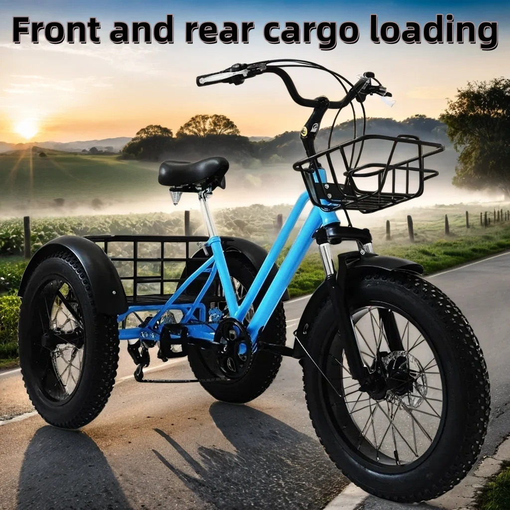 20-inch TMB tricycle high carbon steel fat tire pedal tricycle 7speed elderly tricycle double disc brake puller loading Bicycle