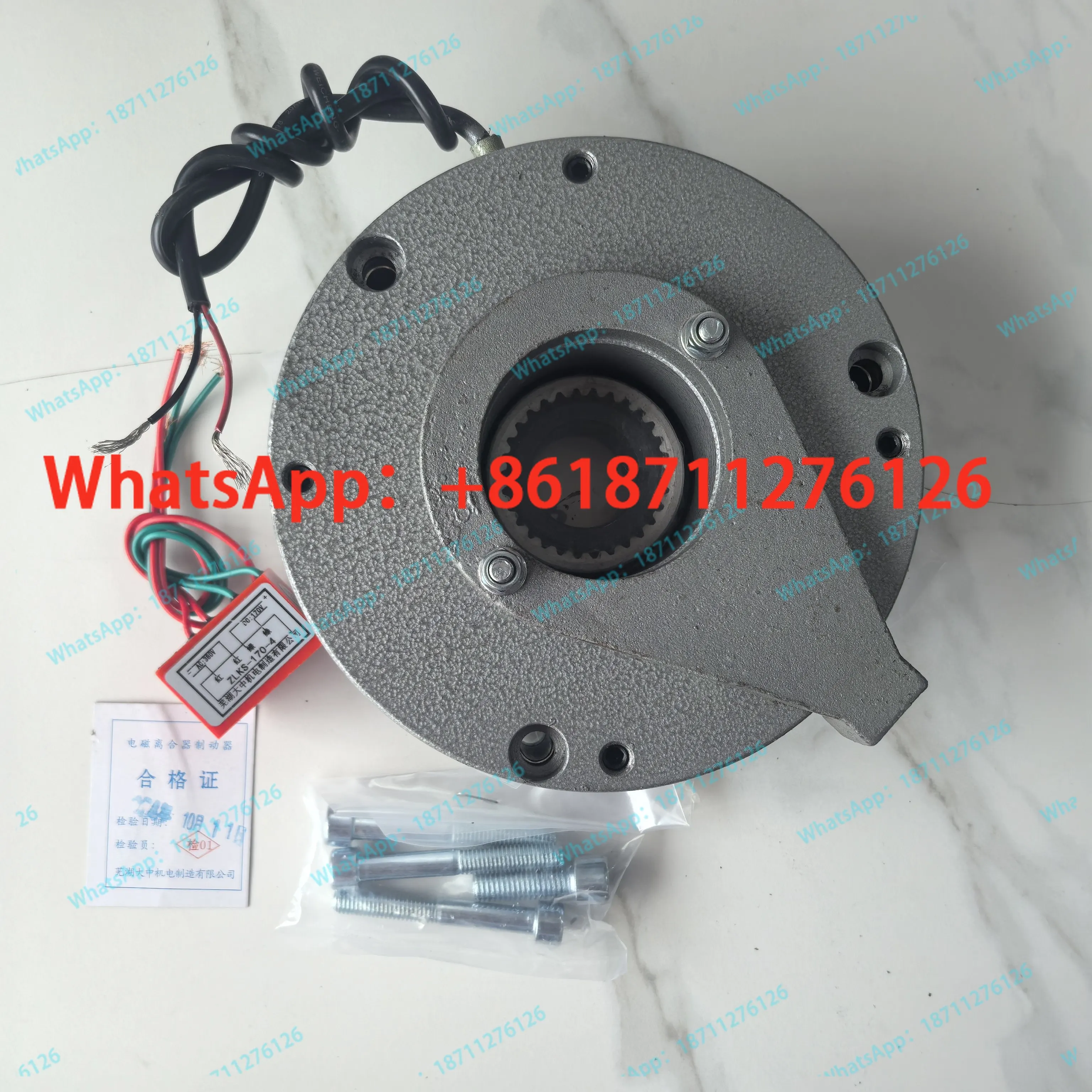 Wuhu University Original Hard Release Top Wire YSDZ1-40 DC170V Electromagnetic Loss Brake Power Off Brake