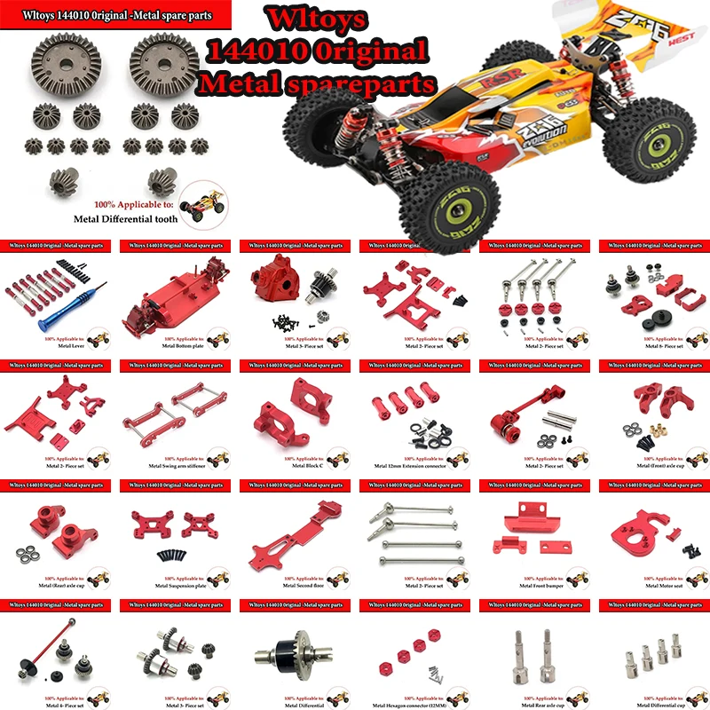 

Metal Upgrade Parts with Bearings and Two-layer Plates for WLtoys 144010, 144002, 144001, 124017, 124019.