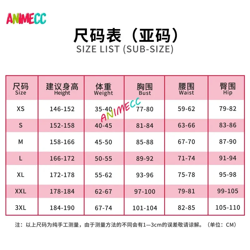 In Stock XS-2XL Sakura Kyoko Cosplay Puella Magi Madoka Magica Combats Wig Anime Halloween Party Costume for Women