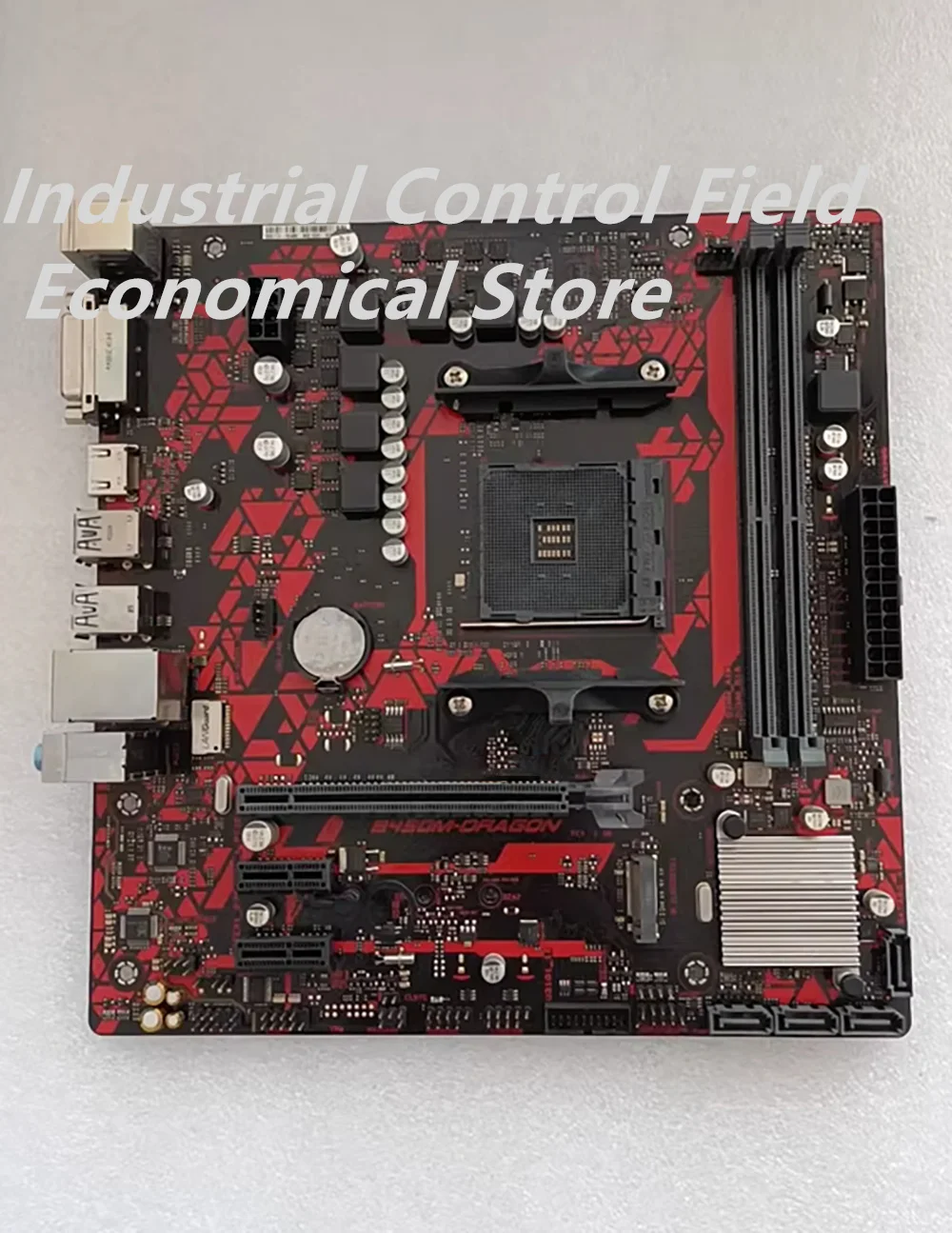 B450M-DRAGON Motherboard