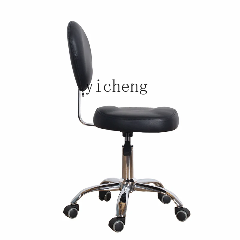 HSN Multifunctional Backrest Beauty Technician Rotating Lift Chair Beauty Chair Lift