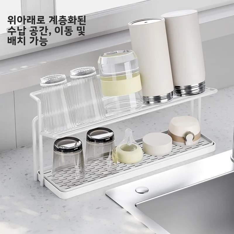 

Double Layer Kitchen Counter Cup Holder Glass Bottle Tea Cup Coffee Storage Ra Drain Tray Stand Organizer Kitchen Storage S...