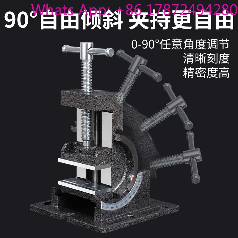 Universal flat pliers Clamp Angle pliers, Tilting bed pliers High precision vice, Adjustable slope Tiger fitter