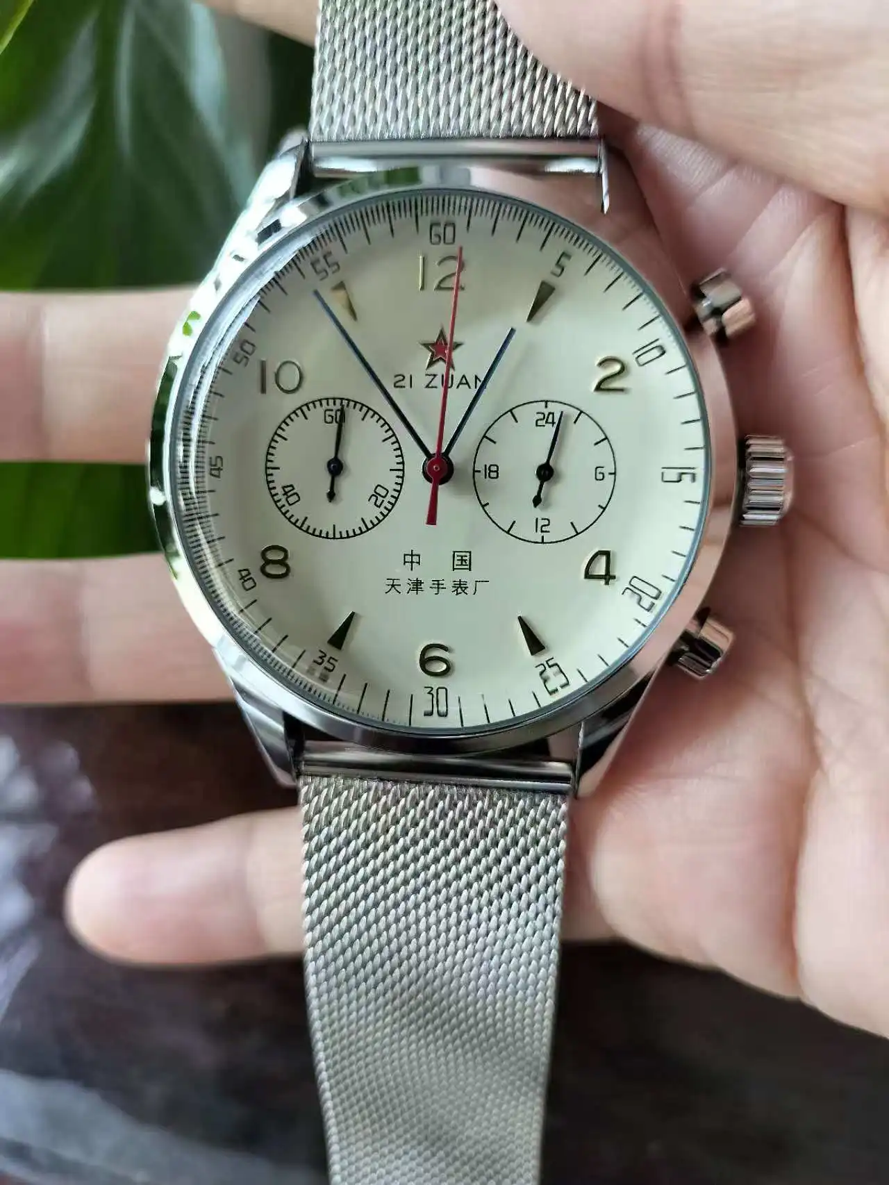 New Seagull 1963 Pilot Aviation Chronograph Yellow Plate Men's Quartz Watch Precise Timing Gift Date Leisure Sports Business