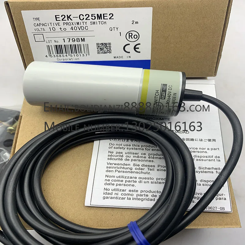 датчик E2K-C20ME1 E2K-C20ME2