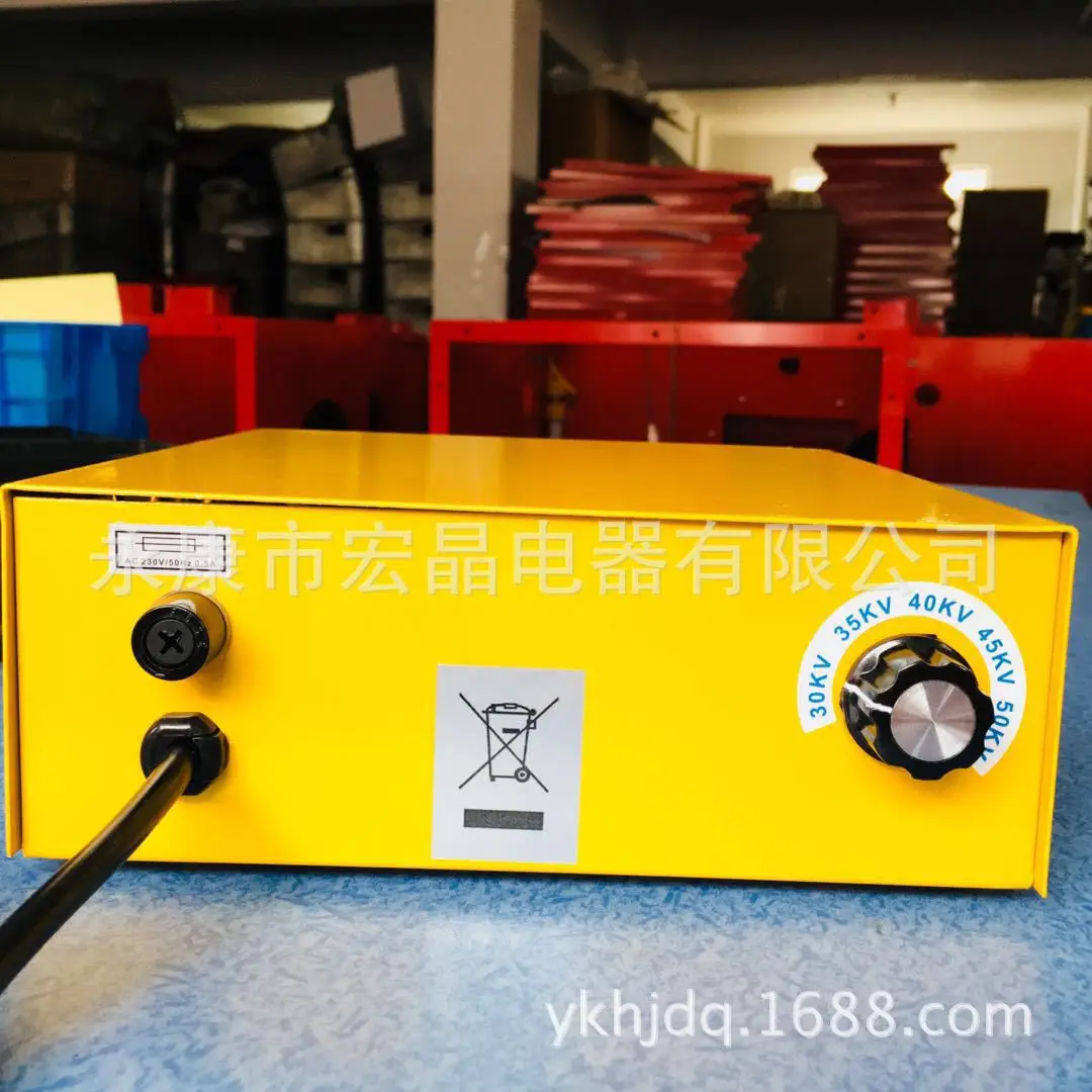 Spraying machine PC03-5 adjustable electrostatic size 30-50KV small and micro portable spraying equipment