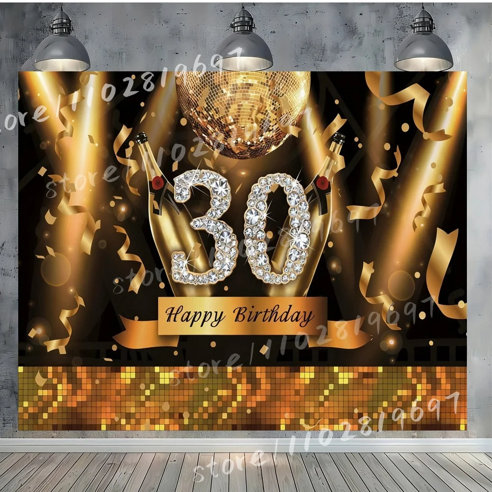 30th Birthday Diamond Number Theme Happy Birthday Vinyl Backdrop Photography Background with Champagne Disco Ball