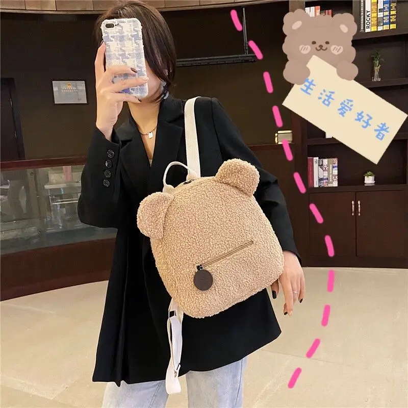 Bear Backpacks Portable Children Travel Shopping Rucksacks Women\'s Cute Bear Shaped Shoulder Backpack School Bags Plush Bear Bag