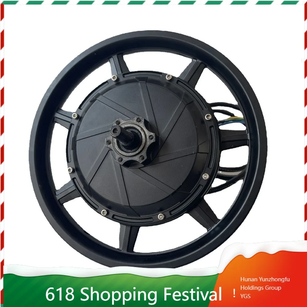 Reinforced Version 14 Inch High Speed High Power Hub Motor For Foldable Electric Scooter Commute Vehicle