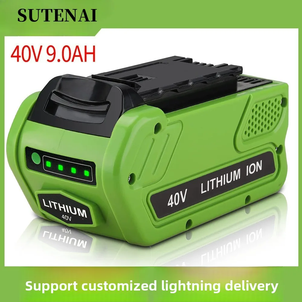 40 В 18650 литий-ионная аккумуляторная батарея 40 В 8000 мАч для GreenWorks 29462 29472 29282 G-MAX GMAX газонокосилка электроинструменты аккумулятор