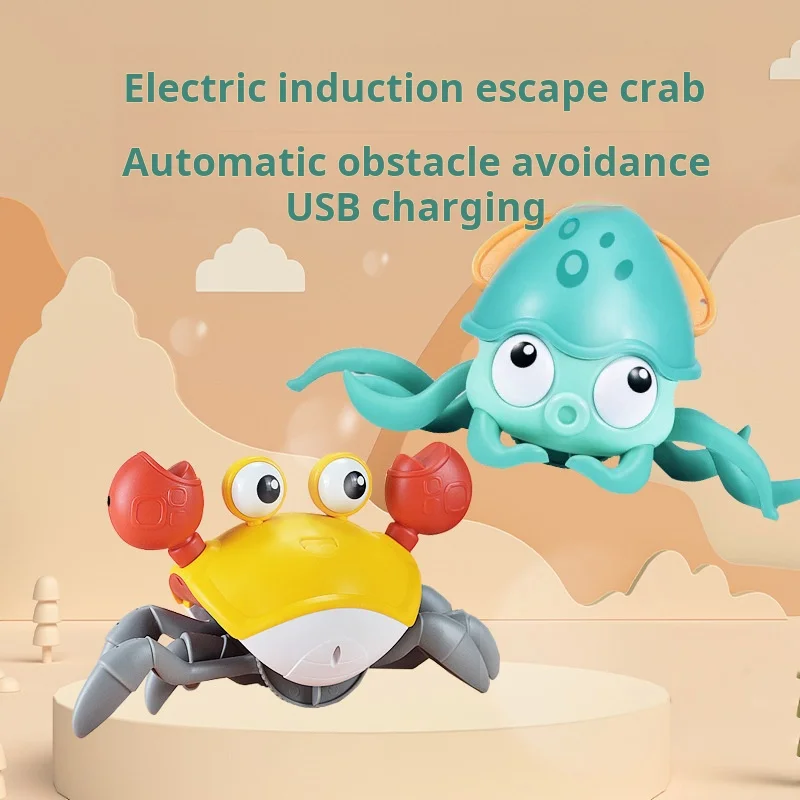 

Children's puzzle toy electric automatic sensing crab octopus 2-year-old 3-year-old baby simulation crawling festival gift