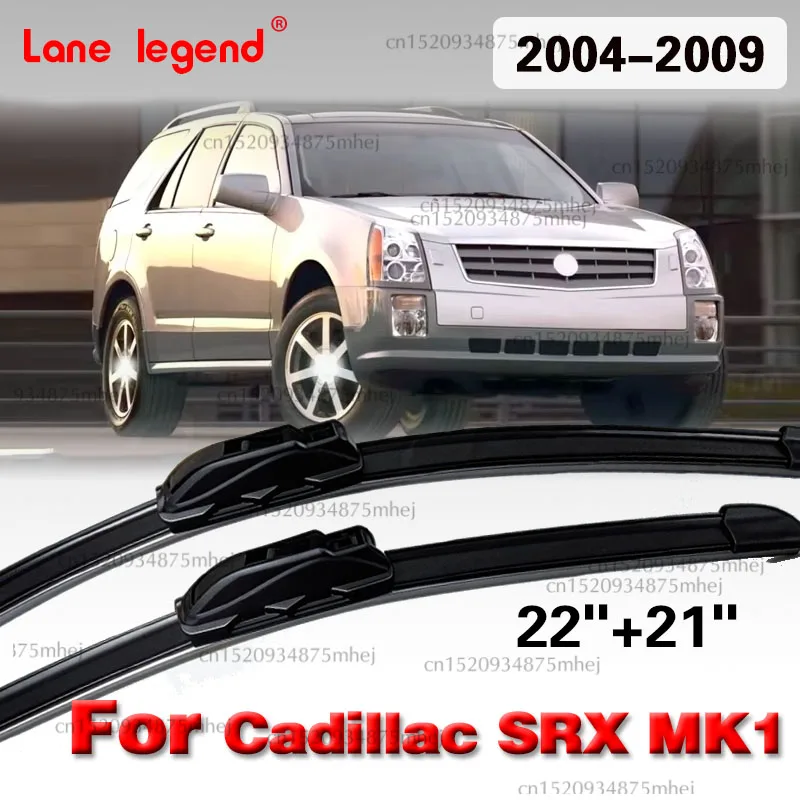 Front Wiper Blade Windscreen Windshield Brushes pursuit of excellence 22
